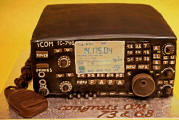 iCOM Ham Radio Cake - RF Cafe