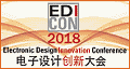 EDI CON China 2018 Announces Keynote Speakers - RF Cafe