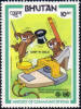Amateur Radio on Bhutan postage stamp - RF Cafe
