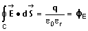 Maxwell's Equation integral form