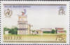 Weather radar on Belize postage stamp - RF Cafe