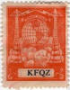 KFQZ Radio Reception stamp - RF Cafe
