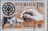 Sweden Amateur Radio Postage Stamp - RF Cafe