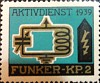 Radio Stamp Germany Funker-KP.2 (tank circuit) - RF Cafe