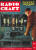 Radio Craft Cover, May 1947 - RF Cafe