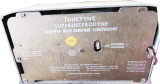 Truetone Model D2616 Radio Back (eBay) - RF Cafe
